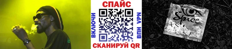 БУТИРАТ оксана  Купить  Сургут 