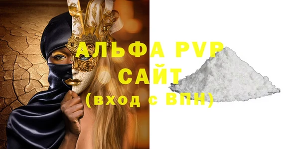 бутик Сясьстрой