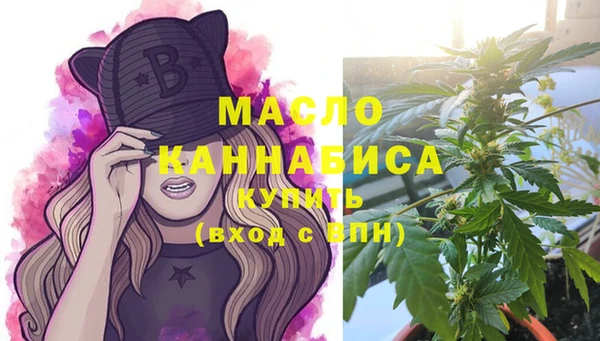 бутик Сясьстрой