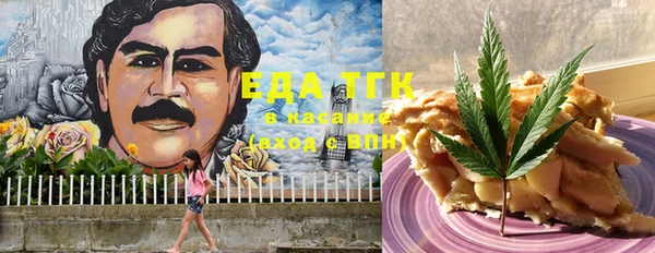 бутик Сясьстрой