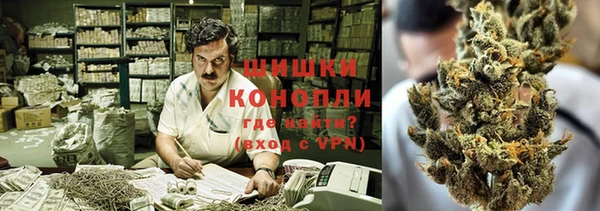 бутик Сясьстрой