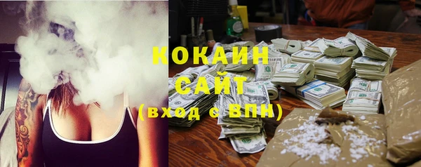 бутик Сясьстрой