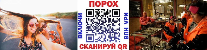 Купить закладки Сургут Метамфетамин Декстрометамфетамин 99.9%