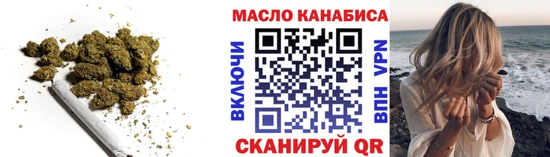 Купить где  Сургут  Дистиллят ТГК Wax 